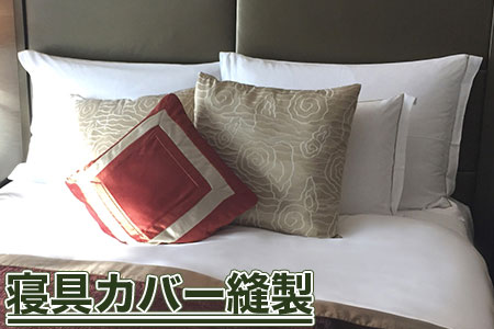 製作実績一覧